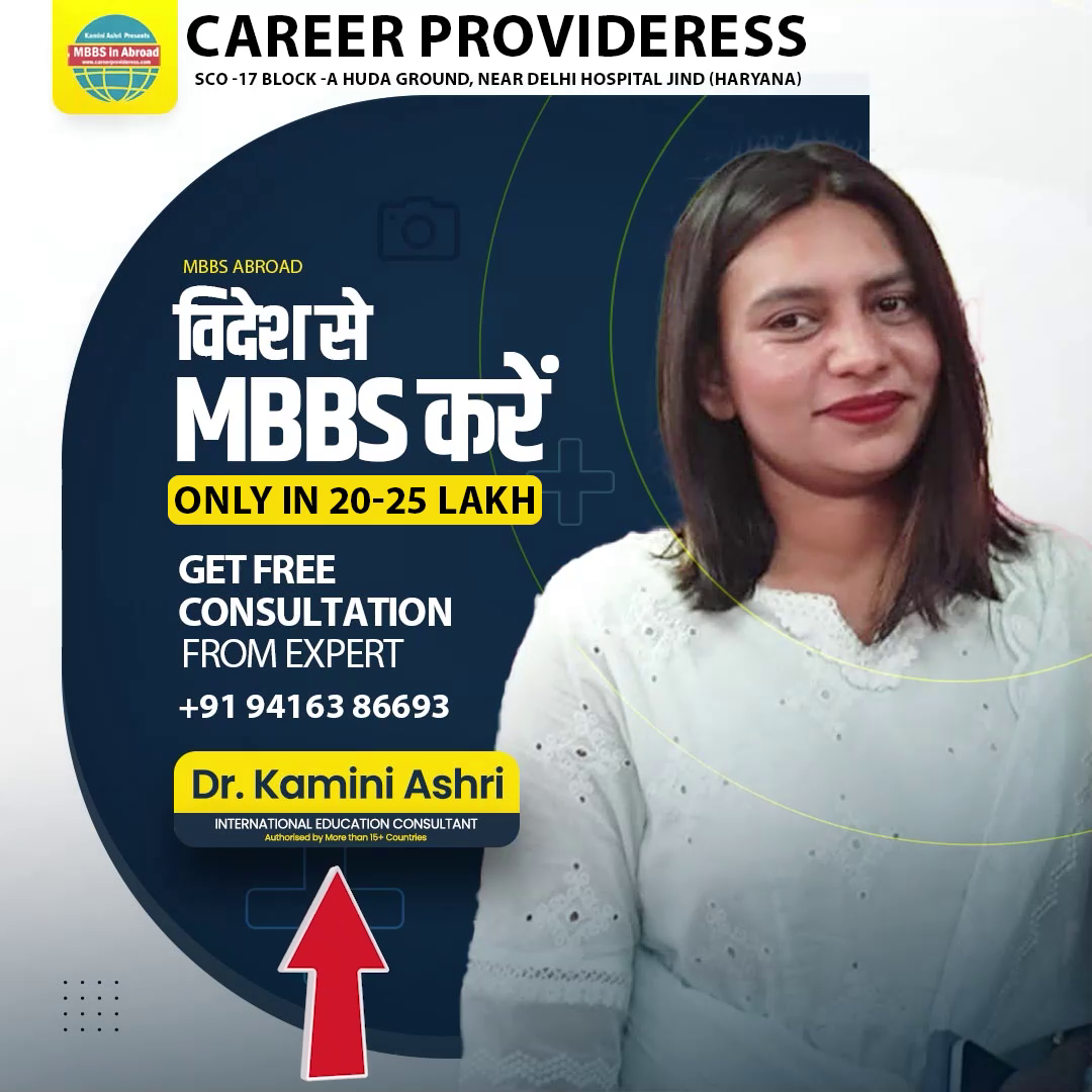 vlcsnap-2024-11-26-16h18m30s269